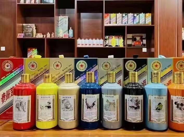 威远名酒鉴定部分方法